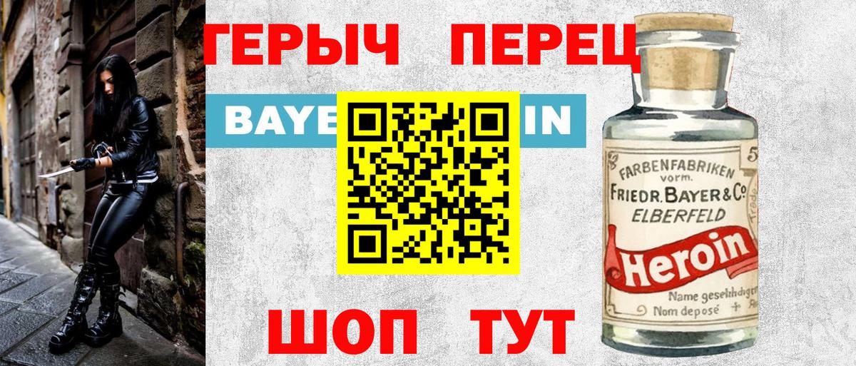 Каннабис  Кимовск  Вход с VPN  Мефедрон кристаллы  Каннабис 