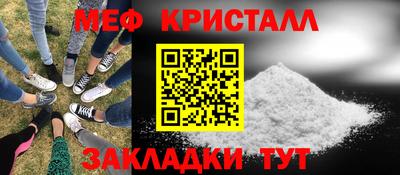 не бодяженный Конаково