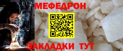 мдпв Комсомольск-на-Амуре