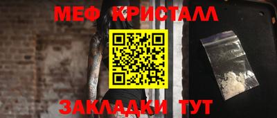 не бодяженный Конаково