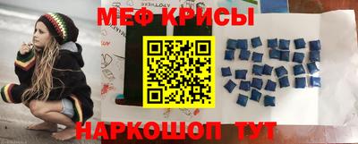 мдпв Комсомольск-на-Амуре