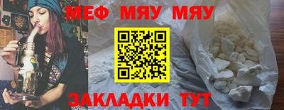 мдпв Комсомольск-на-Амуре
