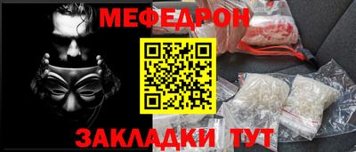 не бодяженный Конаково