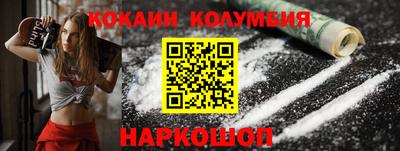 не бодяженный Конаково