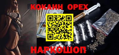 мдпв Комсомольск-на-Амуре