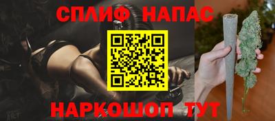 кристаллы Коммунар