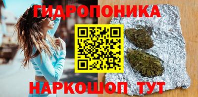 мдпв Комсомольск-на-Амуре