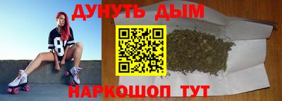 кристаллы Коммунар
