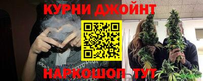 мдпв Комсомольск-на-Амуре