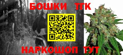 не бодяженный Конаково