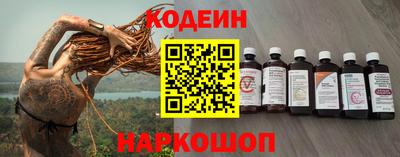 кристаллы Коммунар