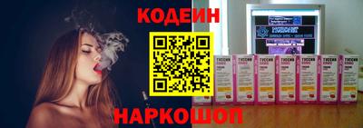мдпв Комсомольск-на-Амуре