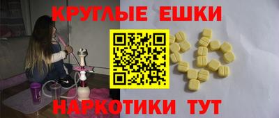 не бодяженный Конаково