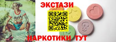 не бодяженный Конаково