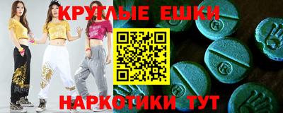 не бодяженный Конаково