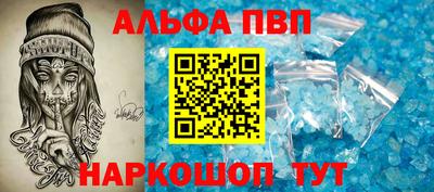 мдпв Комсомольск-на-Амуре