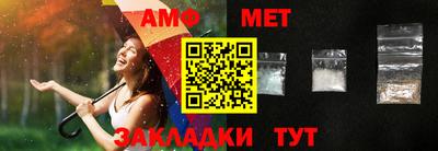 не бодяженный Конаково
