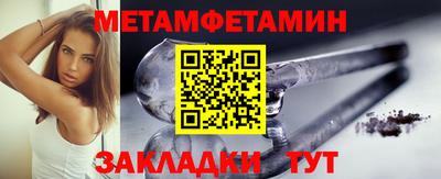 мдпв Комсомольск-на-Амуре