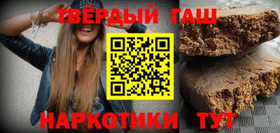 не бодяженный Конаково
