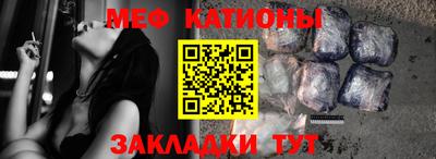 кристаллы Коммунар