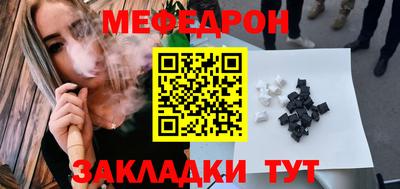не бодяженный Конаково