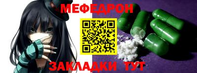 не бодяженный Конаково