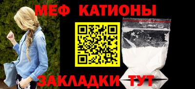 мдпв Комсомольск-на-Амуре