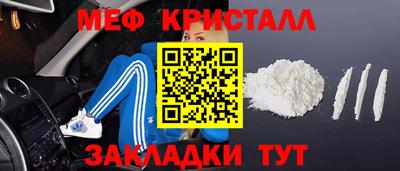 не бодяженный Конаково