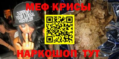 мдпв Комсомольск-на-Амуре